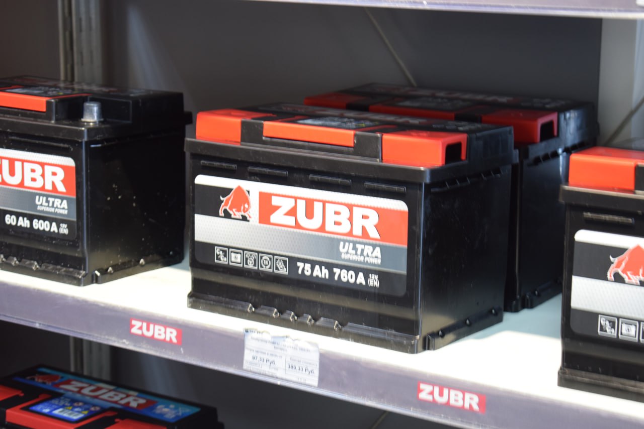 ZUBR: Brand Evolution. New Design - 1